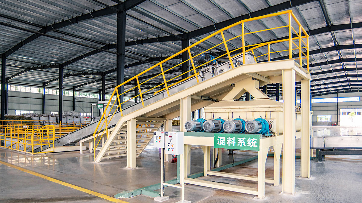自動(dòng)混料系統(tǒng)