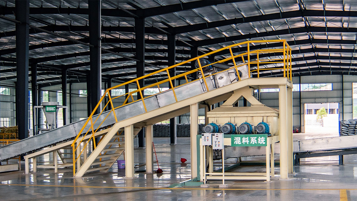 自動(dòng)混料系統(tǒng)