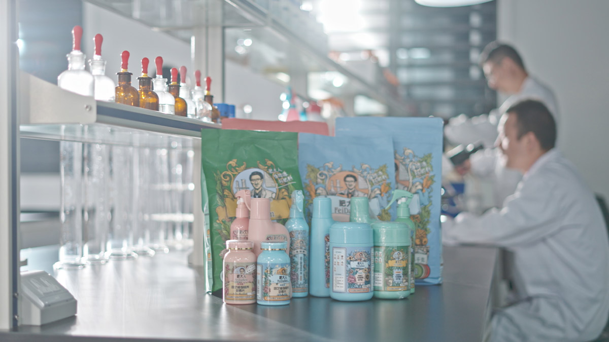 產(chǎn)品檢測實驗室