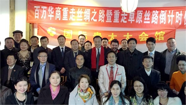 熱烈慶祝貴太太茶油成為國油之禮簽約蒙古國與俄羅斯