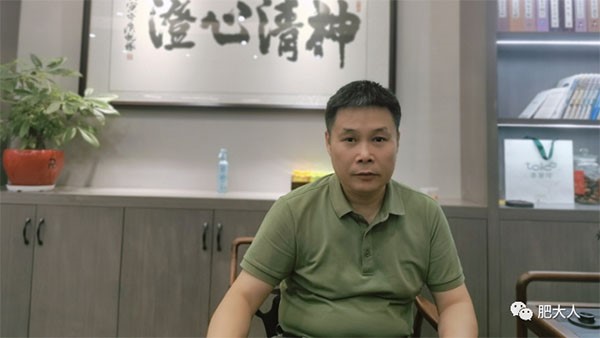 湘糧經(jīng)科學(xué)號召學(xué)習(xí)全國勞模徐學(xué)文“鄉(xiāng)村企業(yè)家”精神